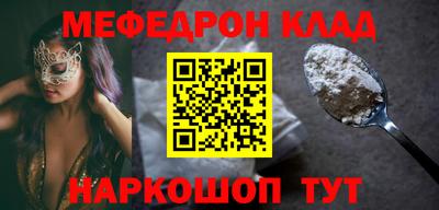 дурь Аша