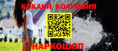 дурь Аша