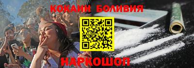 гашик Ачхой-Мартан