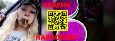 дурь Аша