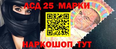дурь Аша