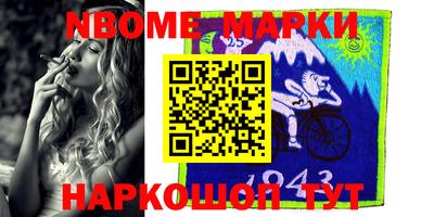 мет Баксан