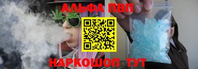 дурь Аша