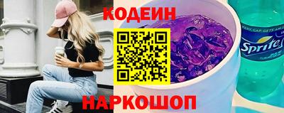 дурь Аша