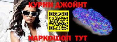 гашик Ачхой-Мартан