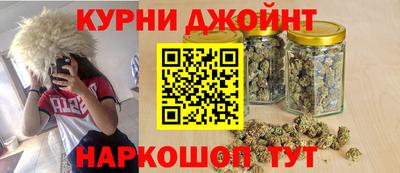 дурь Аша