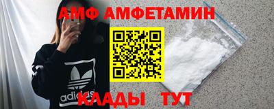 дурь Аша