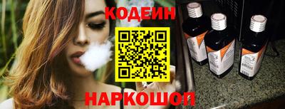 дурь Аша