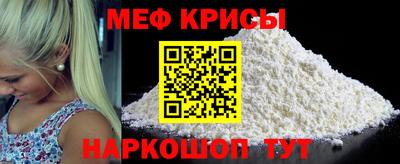 дурь Аша