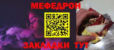 дурь Аша