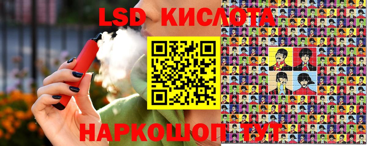Наркотические марки  Марки NBOMe 1500мкг  Соликамск  Вход с VPN  Марки NBOMe 1500мкг 